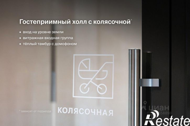 1-комн квартира в новом доме Октябрьский проспект, 137,  д. 137