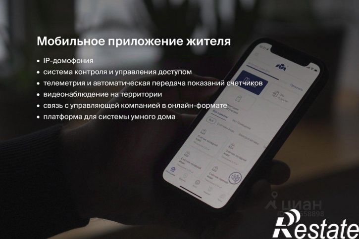 1-комн квартира в новом доме Октябрьский проспект, 137,  д. 137