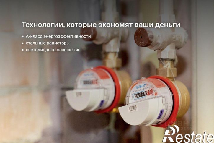 2-комн квартира в новом доме Октябрьский проспект, 137,  д. 137
