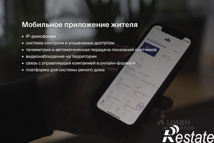 2-комн квартира в новом доме Октябрьский проспект, 137,  д. 137