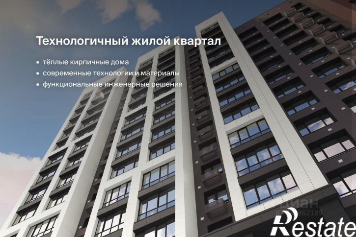 2-комн квартира в новом доме Октябрьский проспект, 137,  д. 137