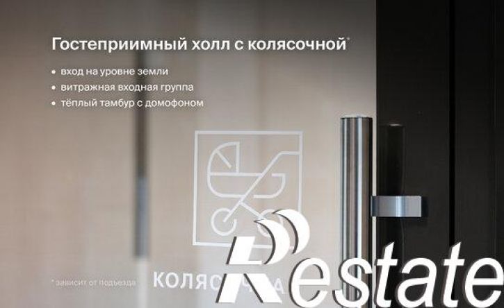 2-комн квартира Петрозаводская улица, 27/3,  д. 27/3