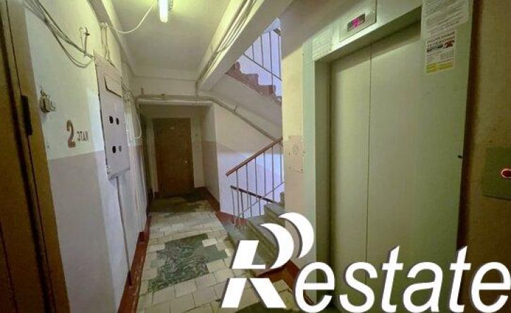 4-комн квартира проспект Бумажников, 42,  д. 42