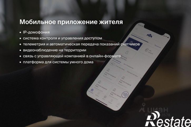 3-комн квартира в новом доме Октябрьский проспект, 137,  д. 137