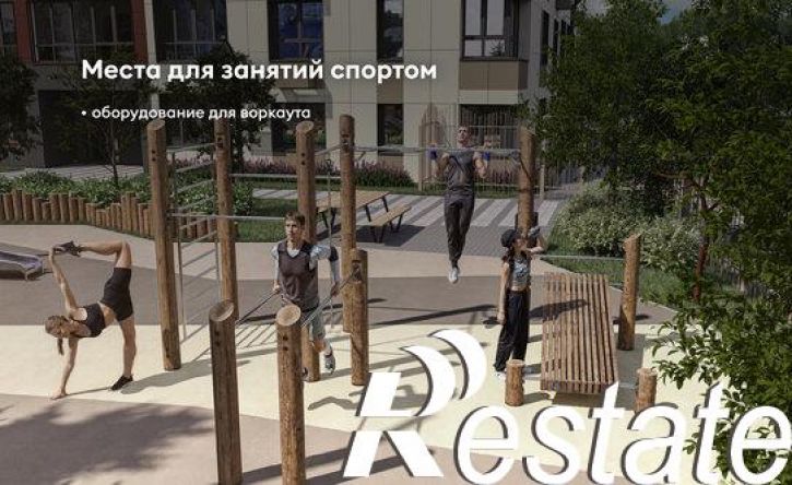 1-комн квартира в новом доме Южная улица, 10,  д. 10