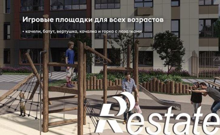 1-комн квартира в новом доме Южная улица, 10,  д. 10