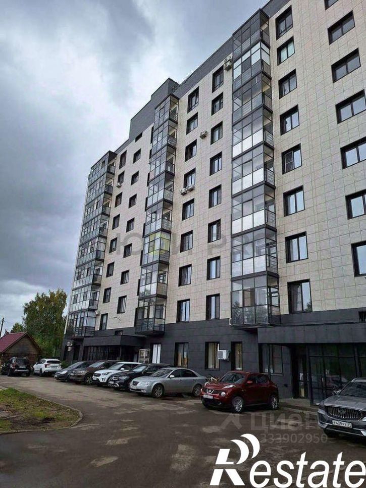 2-комн квартира Южная улица, 29,  д. 29