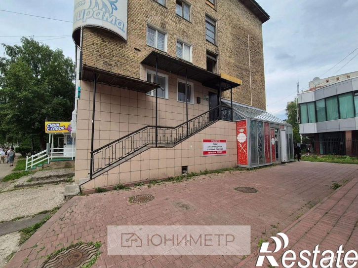 Офис Первомайская улица, 115,  д. 115