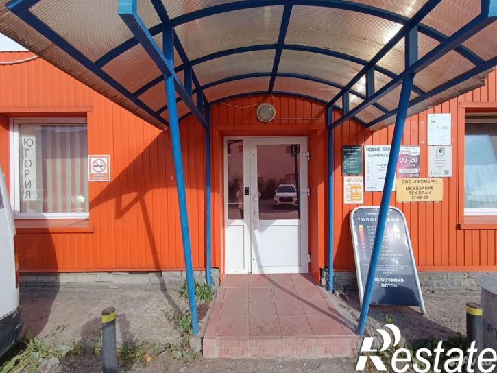 Офис Первомайская улица, 86/1,  д. 86/1