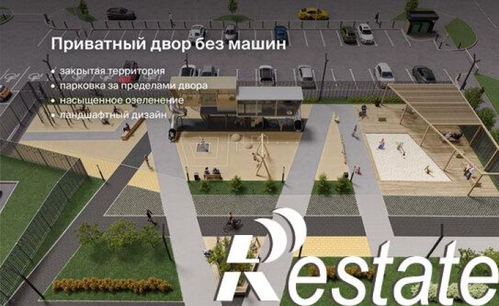 3-комн квартира Крутая улица, 2,  д. 2