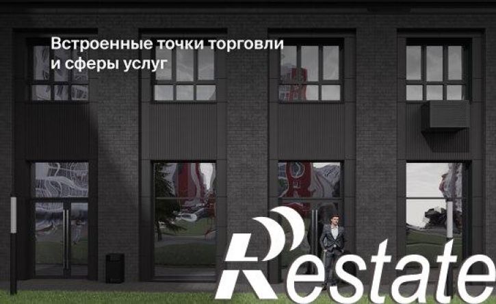 3-комн квартира Крутая улица, 2,  д. 2
