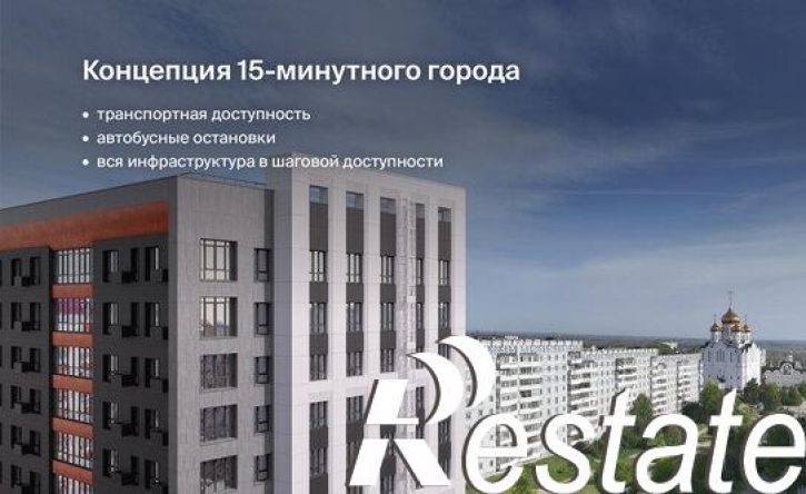 3-комн квартира Крутая улица, 2,  д. 2
