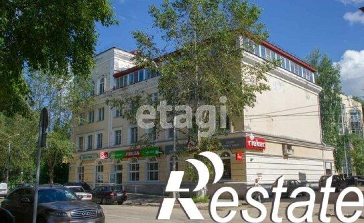 3-комн квартира улица Ленина, 41,  д. 41