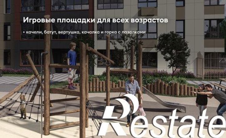 2-комн квартира в новом доме Южная улица, 10,  д. 10