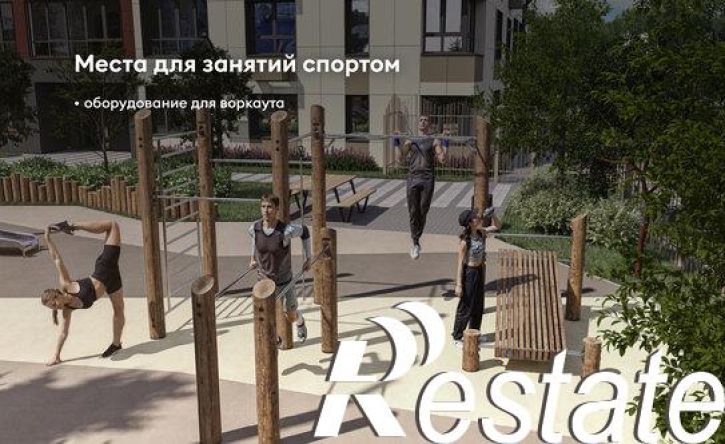 2-комн квартира в новом доме Южная улица, 10,  д. 10