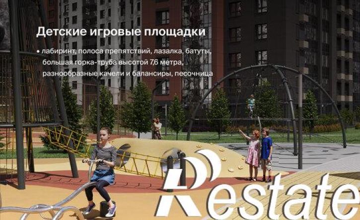 1-комн квартира в новом доме Петрозаводская улица, 27/3,  д. 27/3